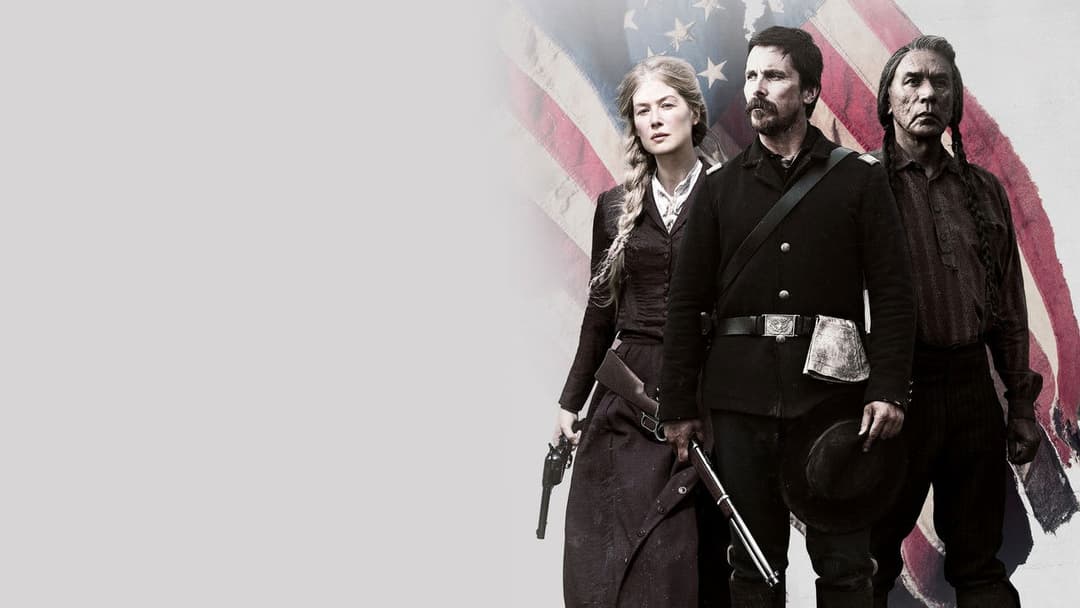 Вороги backdrop 3