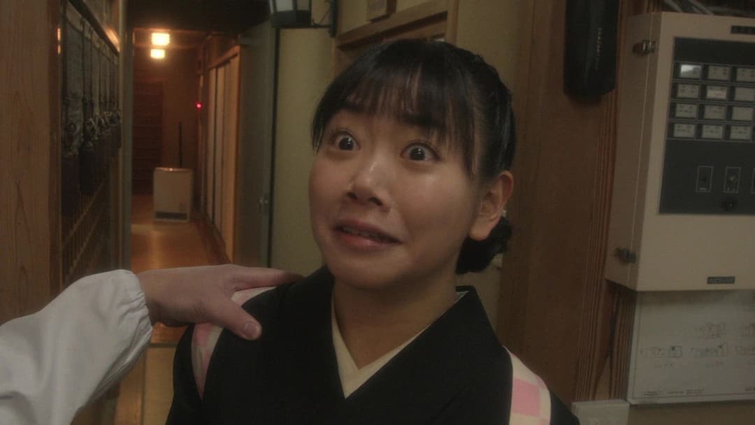 River - The Timeloop Hotel backdrop 14