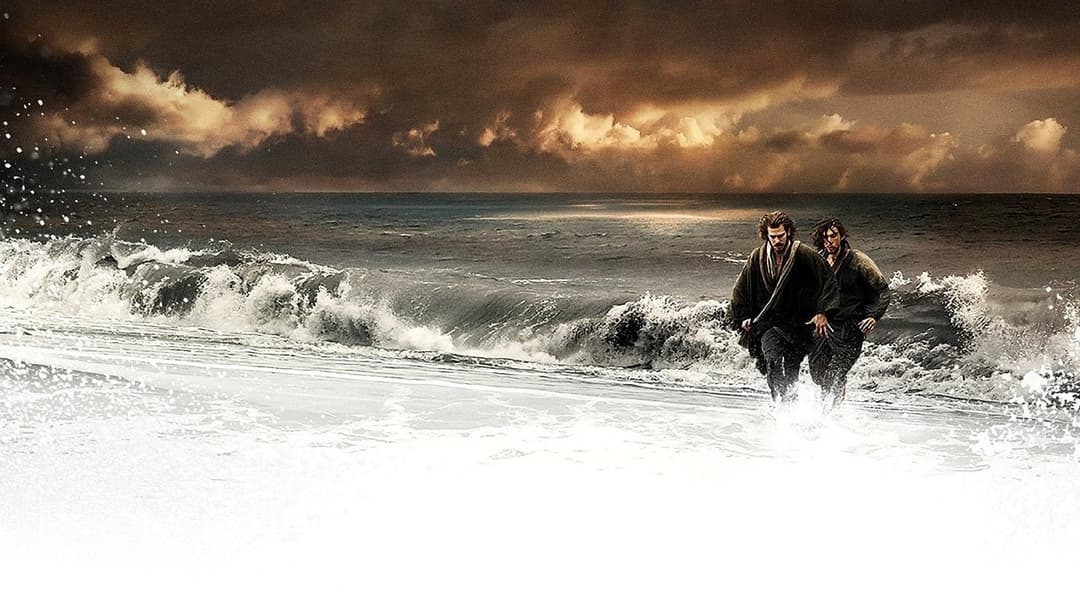 Мовчання backdrop 8