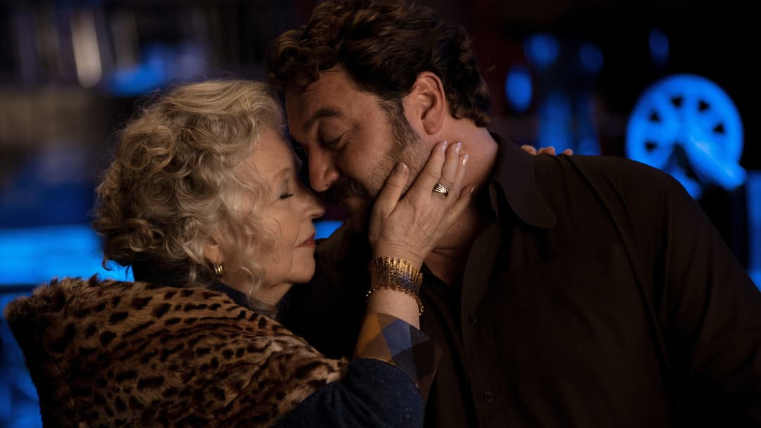 Петер фон Кант backdrop 2