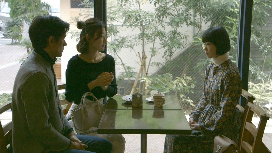 Das Glücksrad backdrop 8