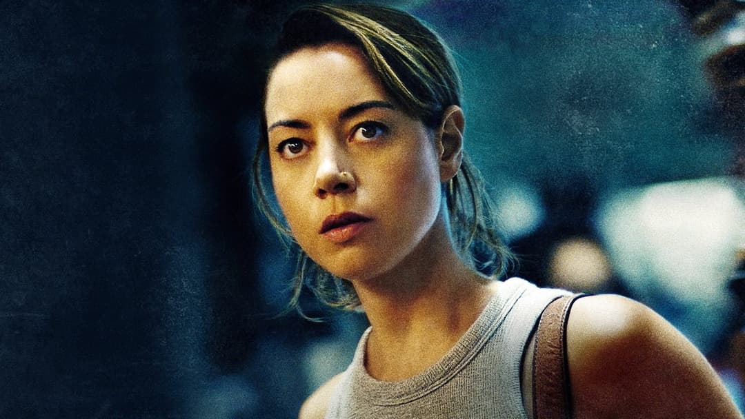 Emily the Criminal backdrop 4