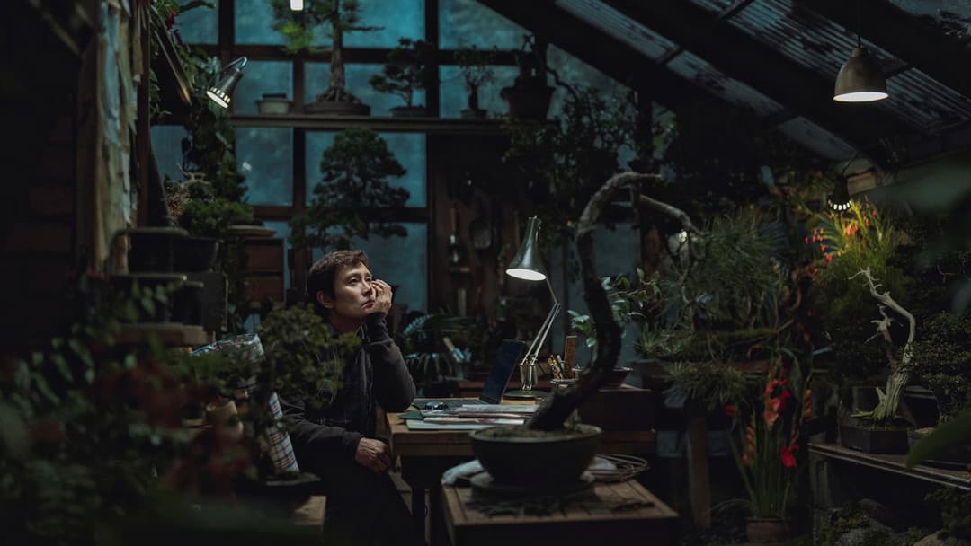 No Other Choice backdrop 20