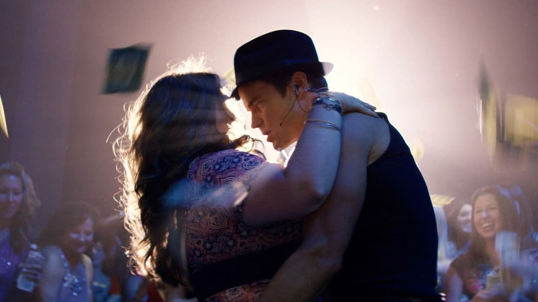 Супер-Майк XXL backdrop 19