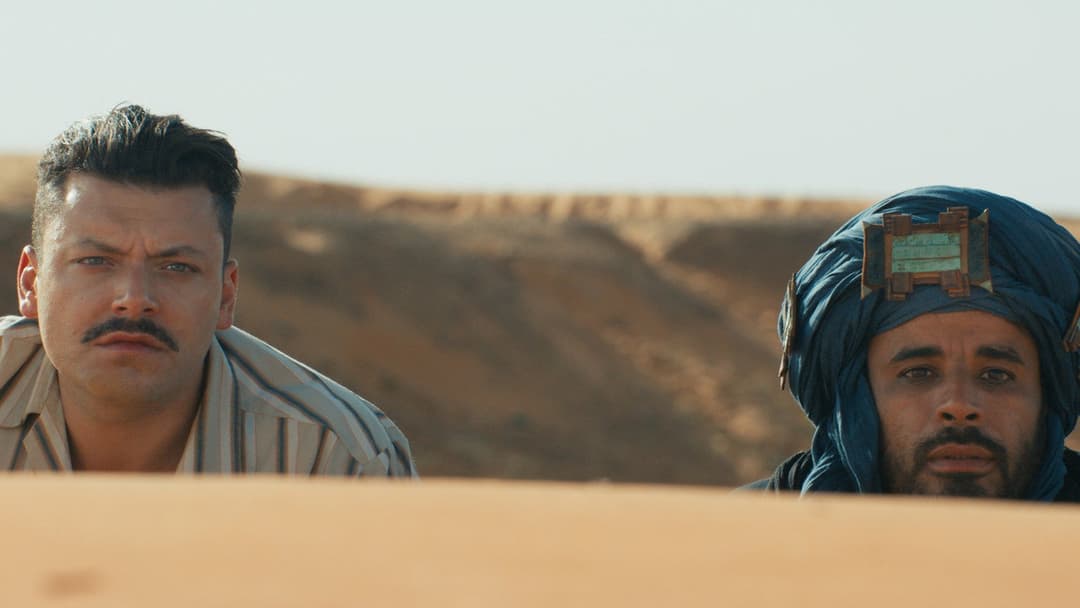 The Desert Child backdrop 3