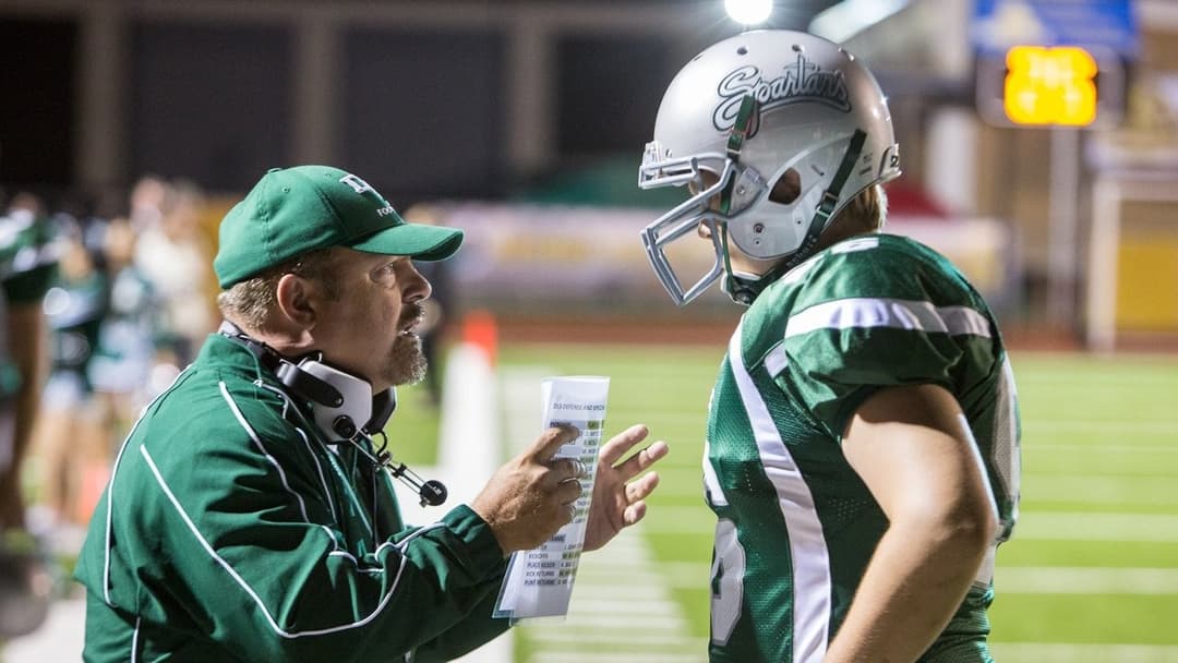 Гра на висоті backdrop 3