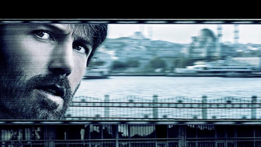 Арго backdrop 18