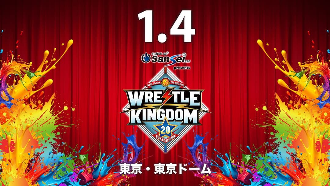 NJPW Wrestle Kingdom 20 backdrop 4