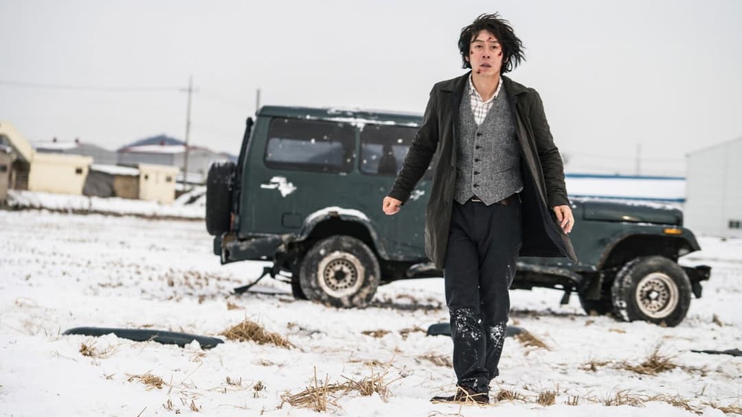 Щоденник зі спогадами вбивці backdrop 19