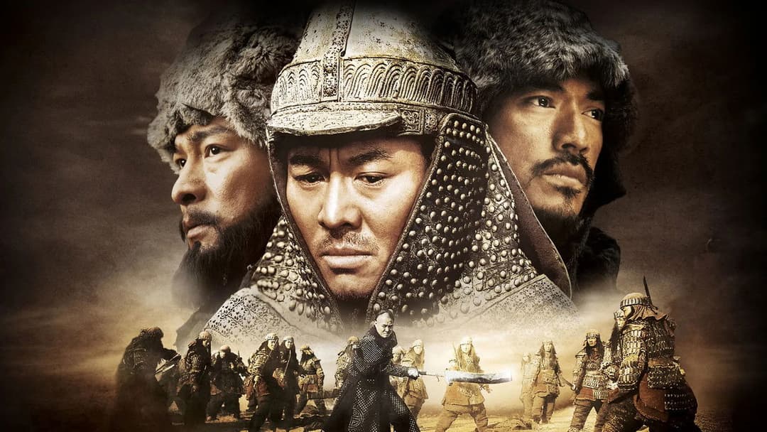 The Warlords backdrop 7