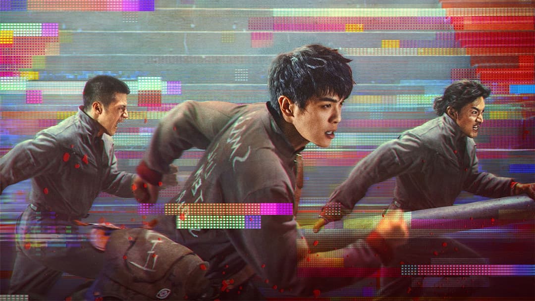 Escape from the 21st Century backdrop 9