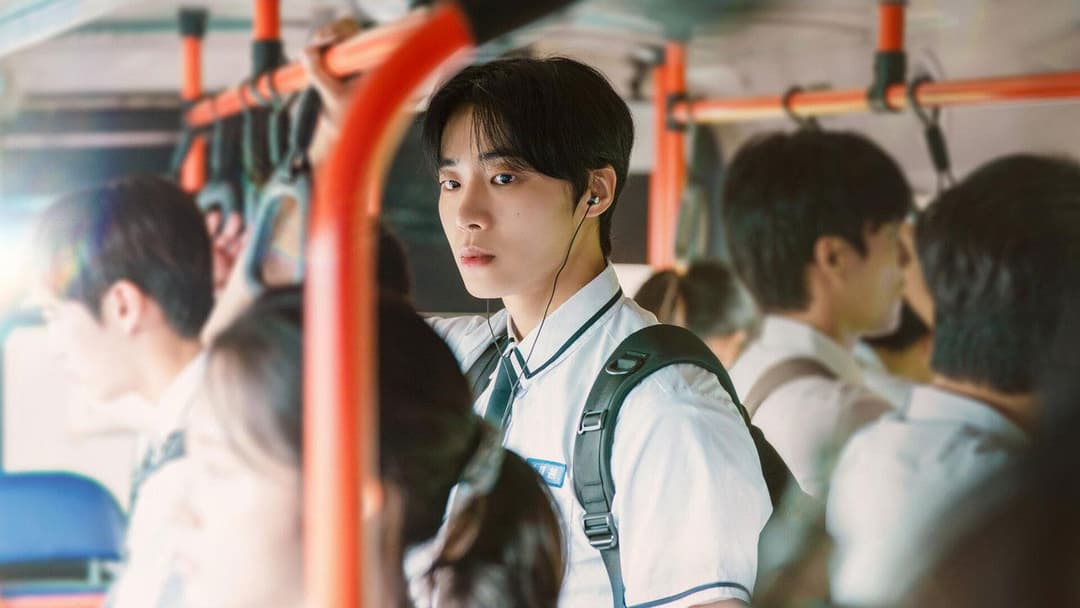 Навіть якщо це кохання зникне вночі backdrop 5