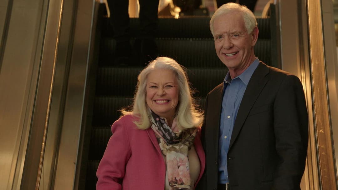 Хто в домі тато 2 backdrop 14