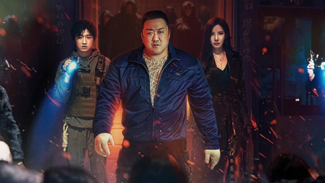 Holy Night: Demon Hunters backdrop 5