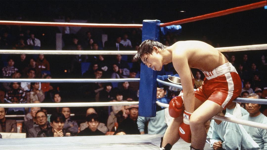 Хлопці повертаються backdrop 10