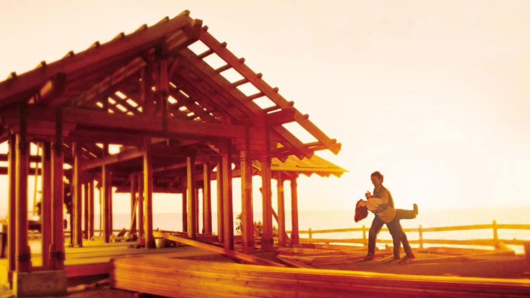 Das Haus am Meer backdrop 10