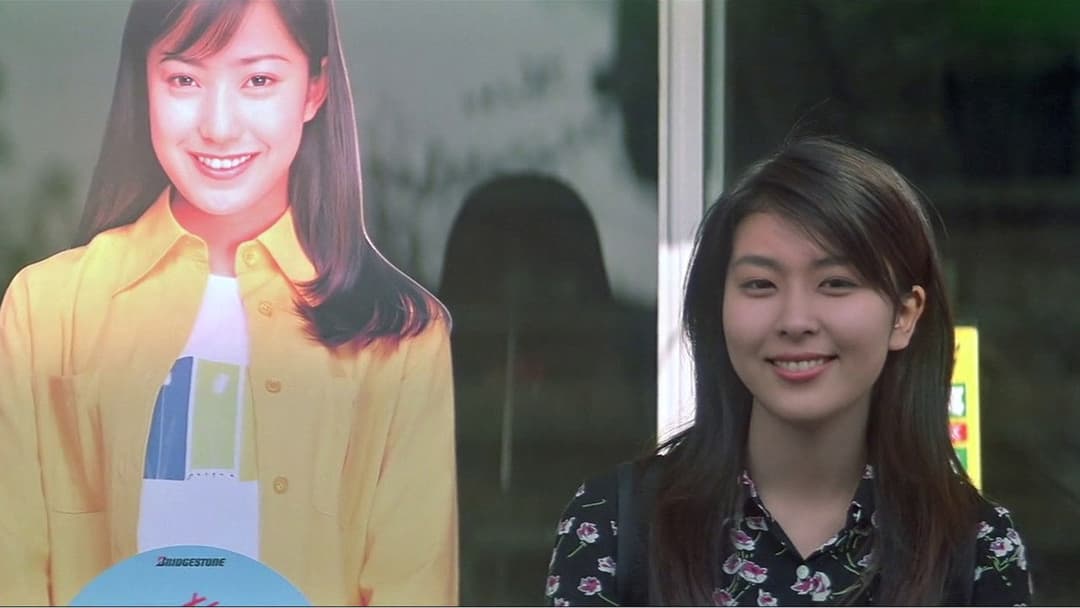 Квітнева історія backdrop 9