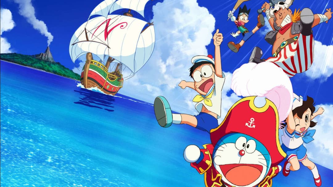 Doraemon The Movie: Nobita's Treasure Island backdrop 5