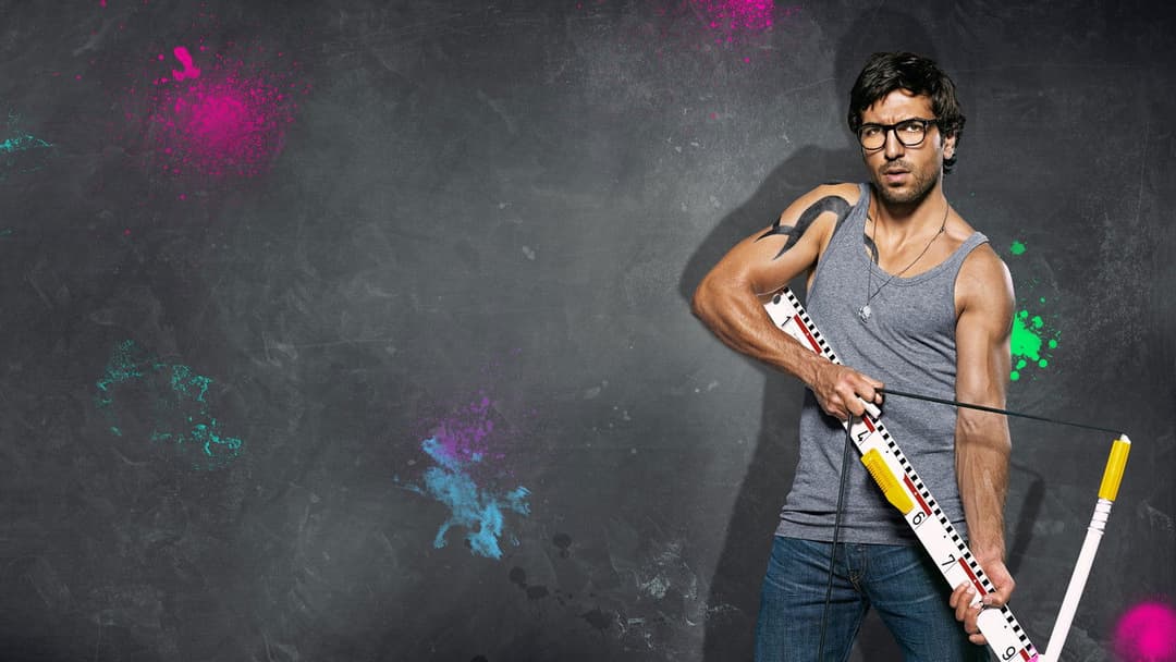 Відпадний препод 2 backdrop 3