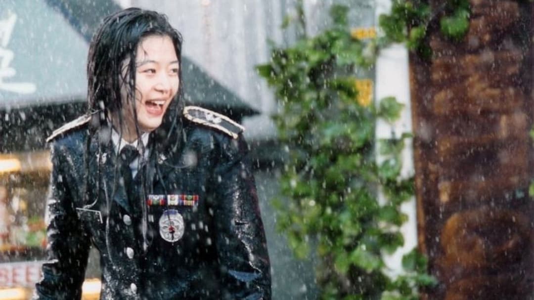 Я повернусь до тебе з вітром backdrop 3