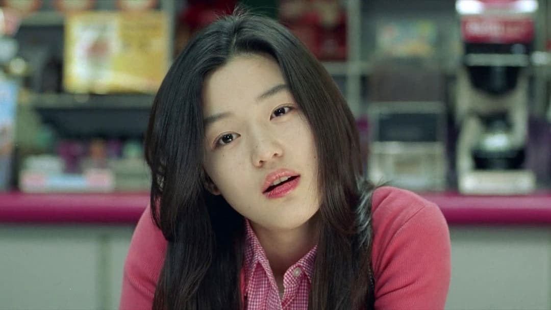 My Sassy Girl backdrop 13