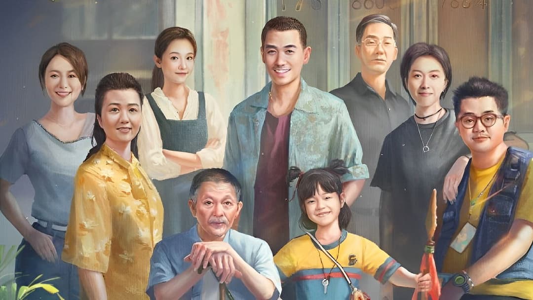 人生大事 backdrop 3