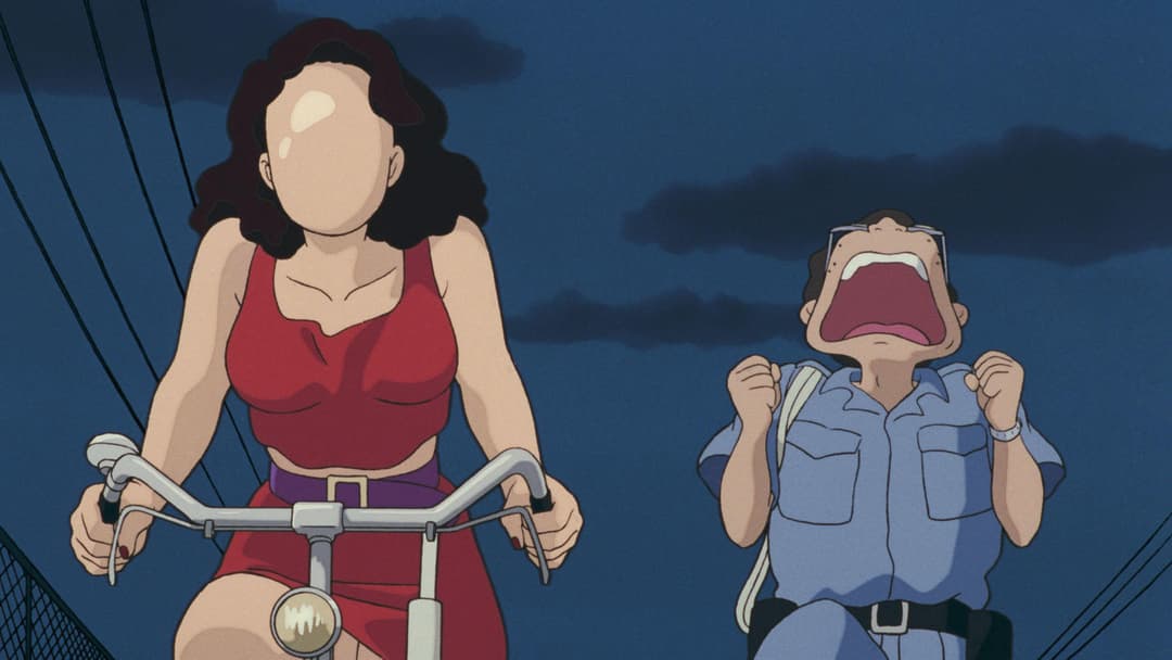 Pom Poko backdrop 17