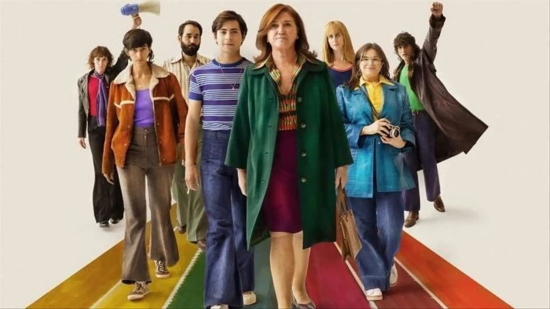 Te estoy amando locamente backdrop 3