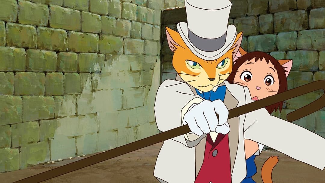 Котяча вдячність backdrop 4