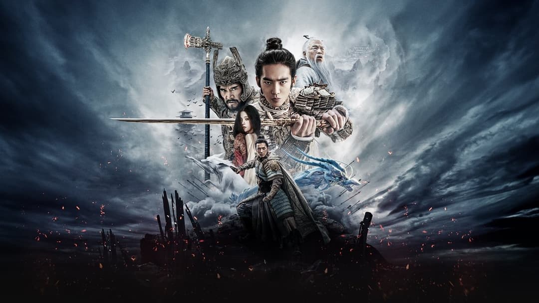 封神第一部：朝歌风云 backdrop 3