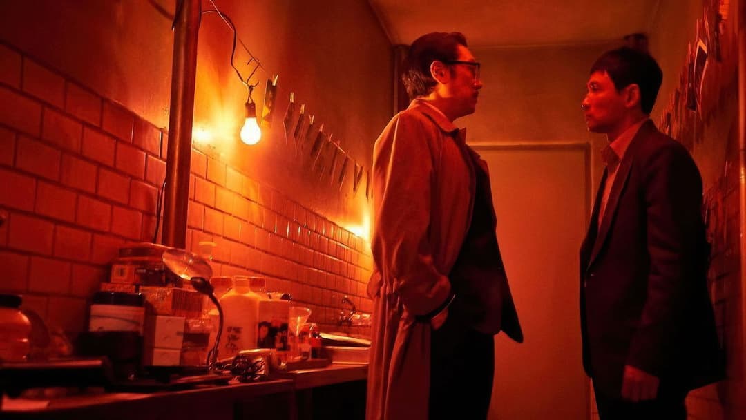 The Spy Gone North backdrop 12