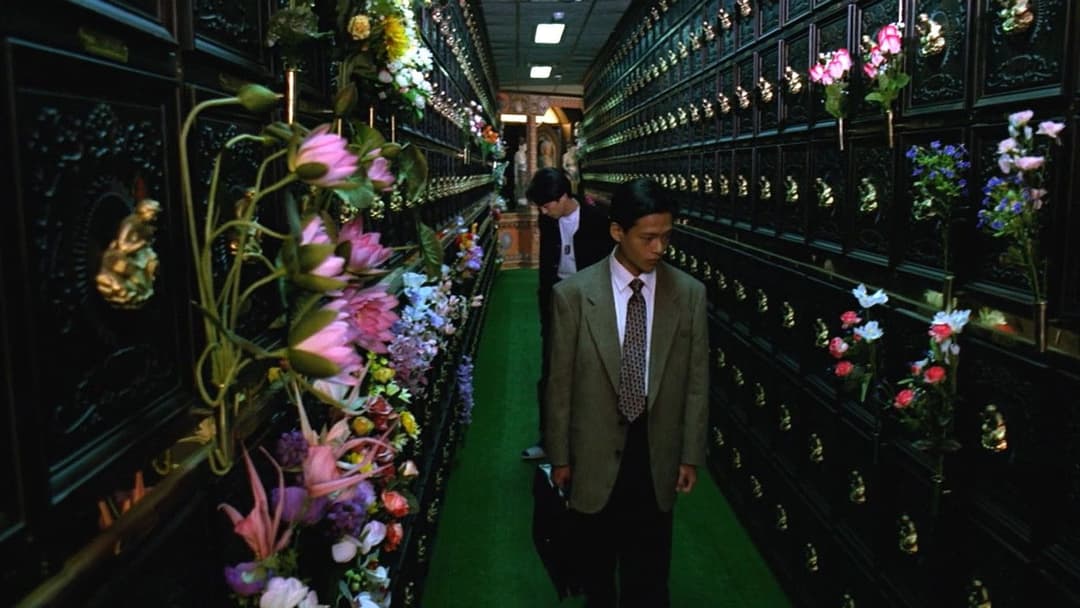 愛情萬歲 backdrop 18