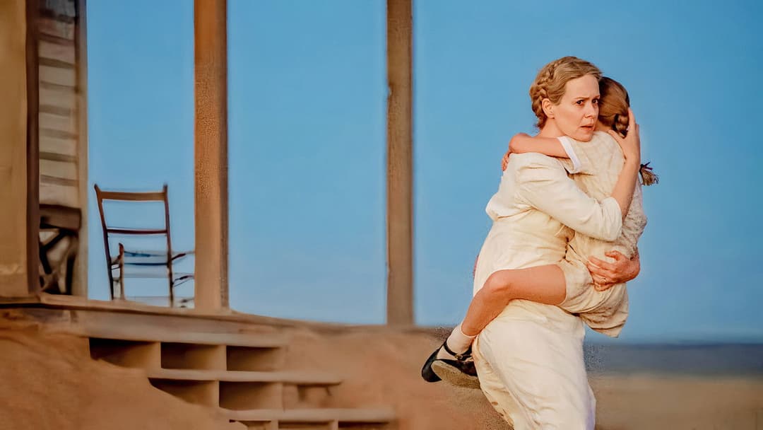 Затримай дихання backdrop 17