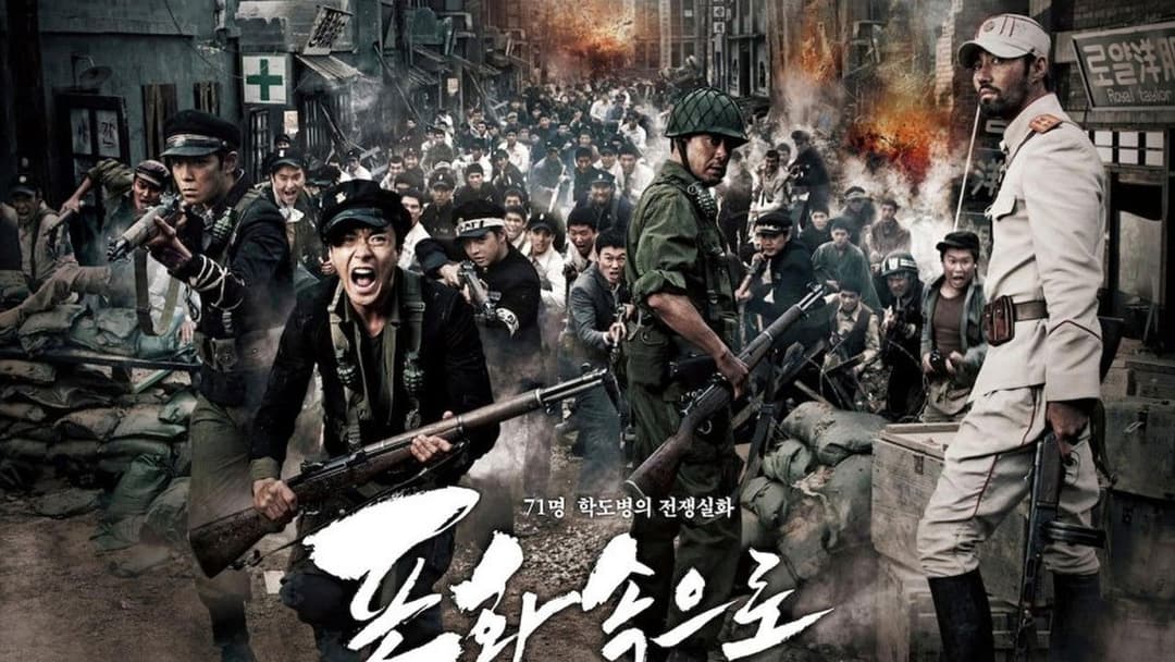 71 - Into the Fire backdrop 3