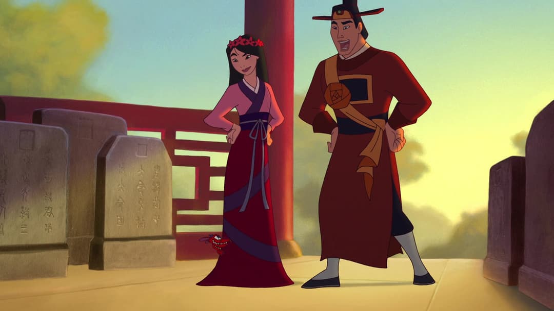 Mulan II backdrop 15