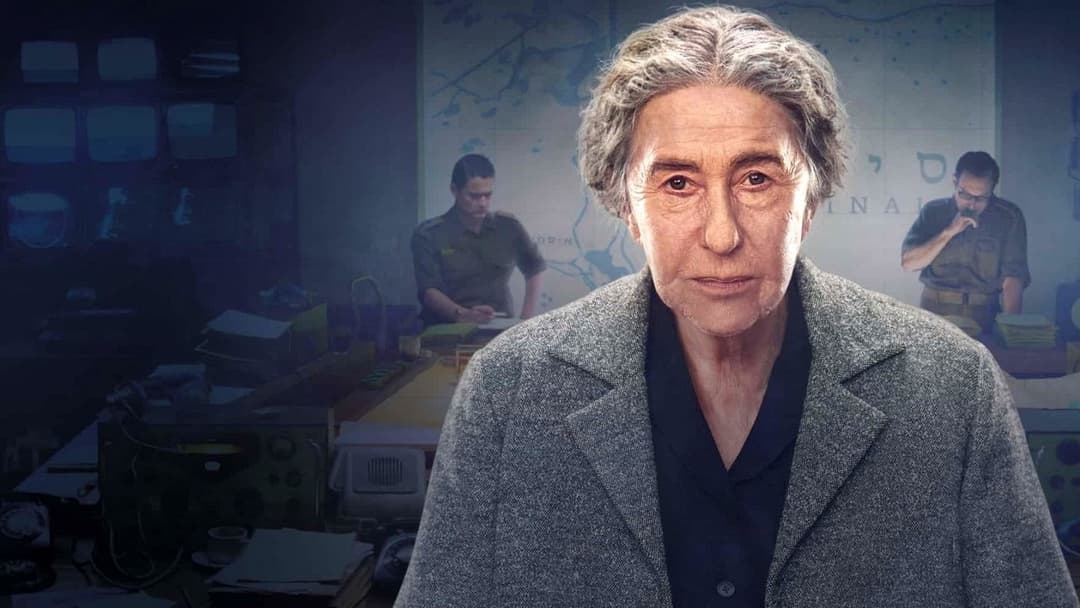 Golda - Israels Eiserne Lady backdrop 4