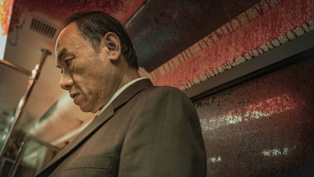 Cмуток backdrop 13