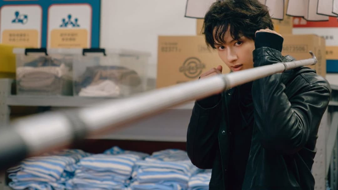 Край тіні backdrop 16