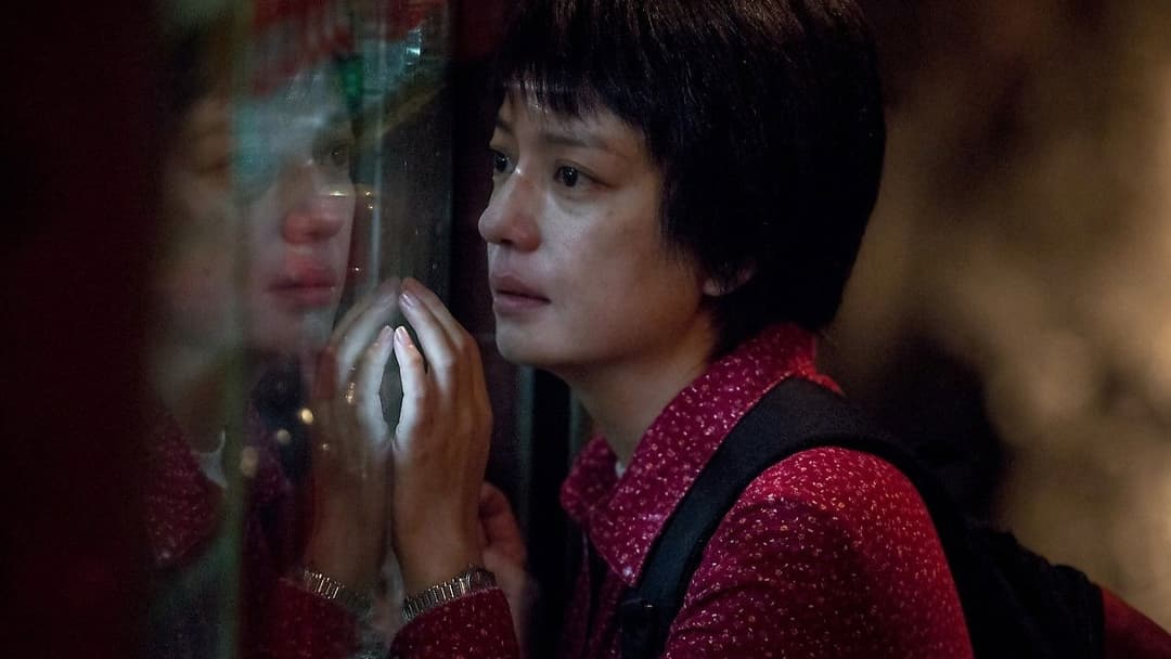 親愛的 backdrop 3