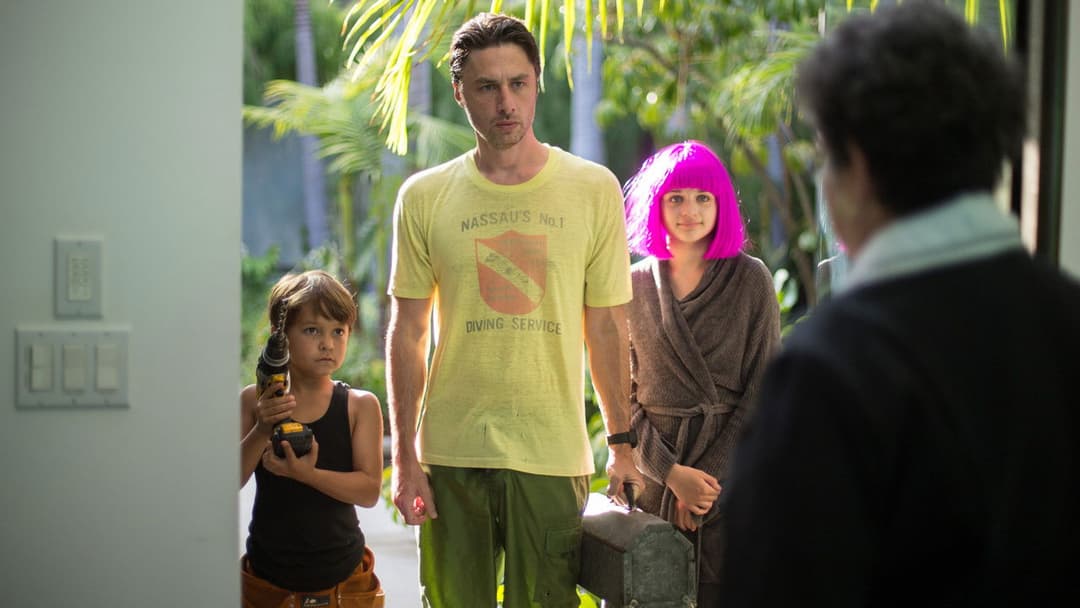 Хотів би я бути тут backdrop 5