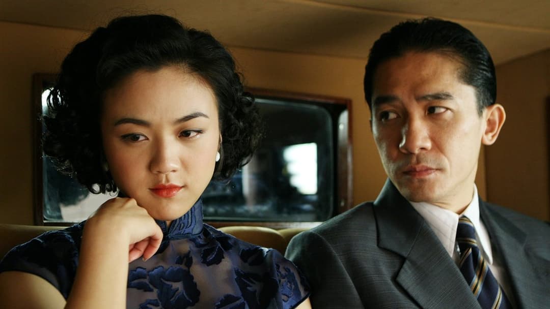 Gefahr und Begierde backdrop 4