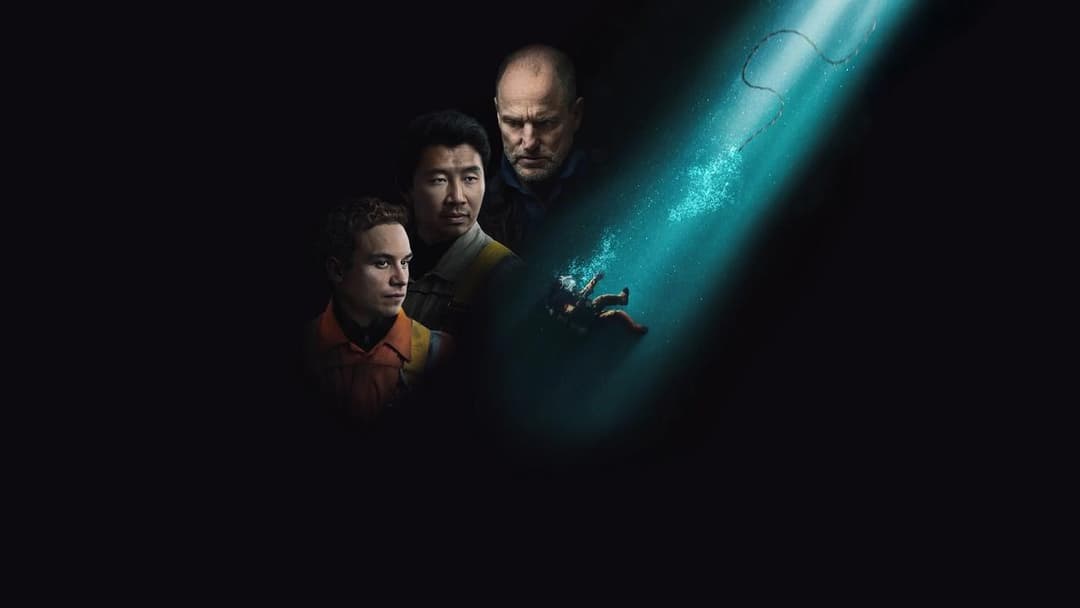 Last Breath backdrop 3