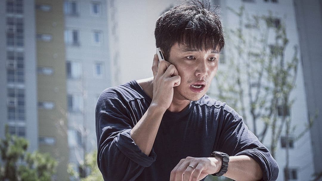 A Day - The Hell That Never Ends backdrop 1