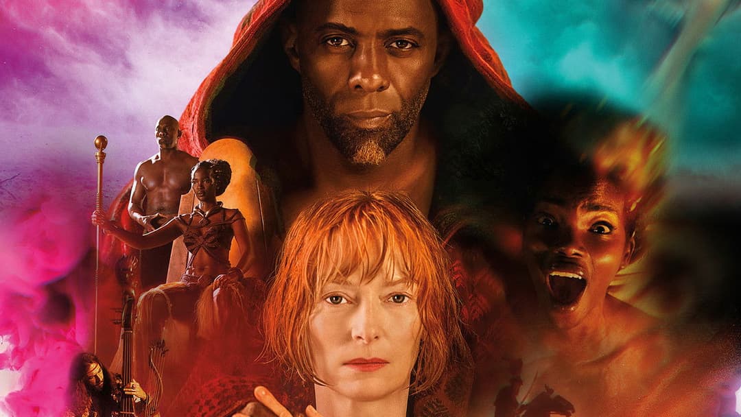 Три тисячі років бажань backdrop 10