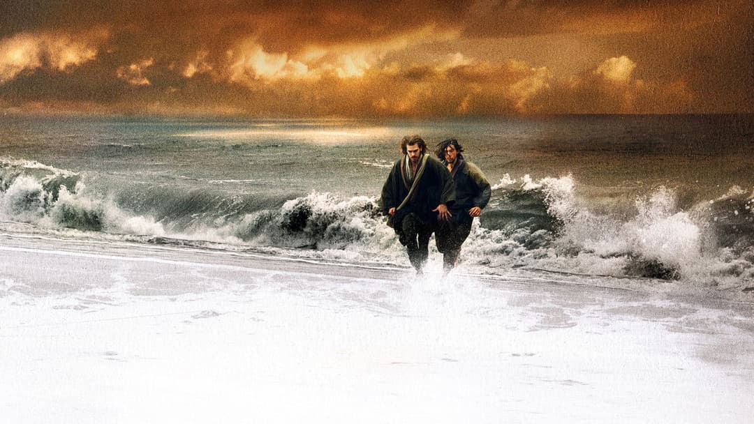 Мовчання backdrop 2