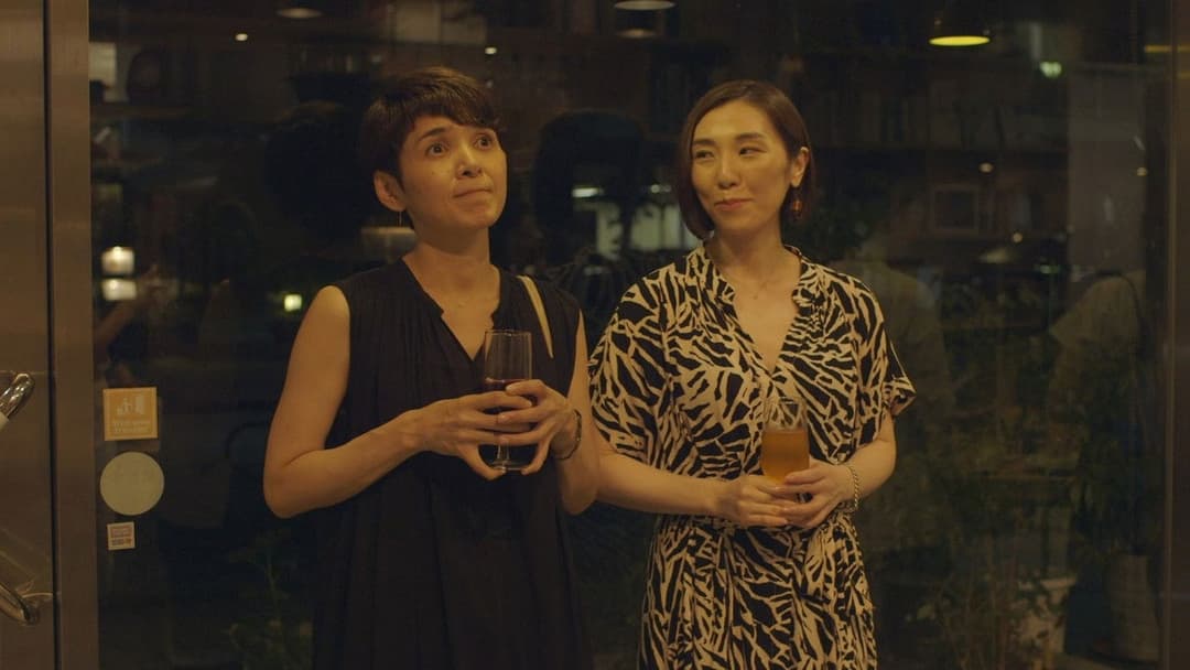 Das Glücksrad backdrop 19