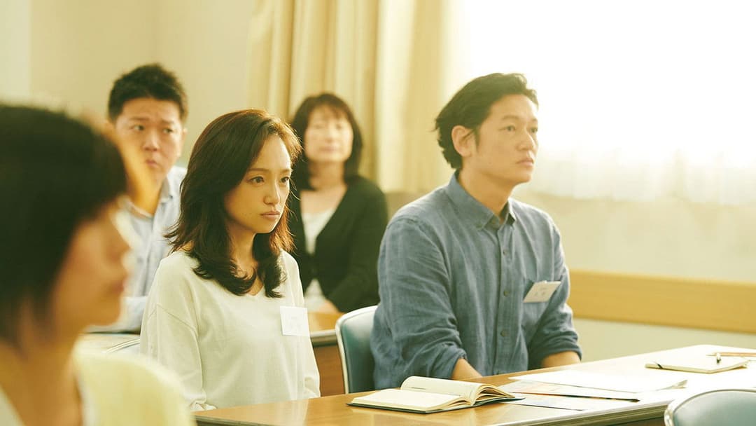 朝が来る backdrop 12