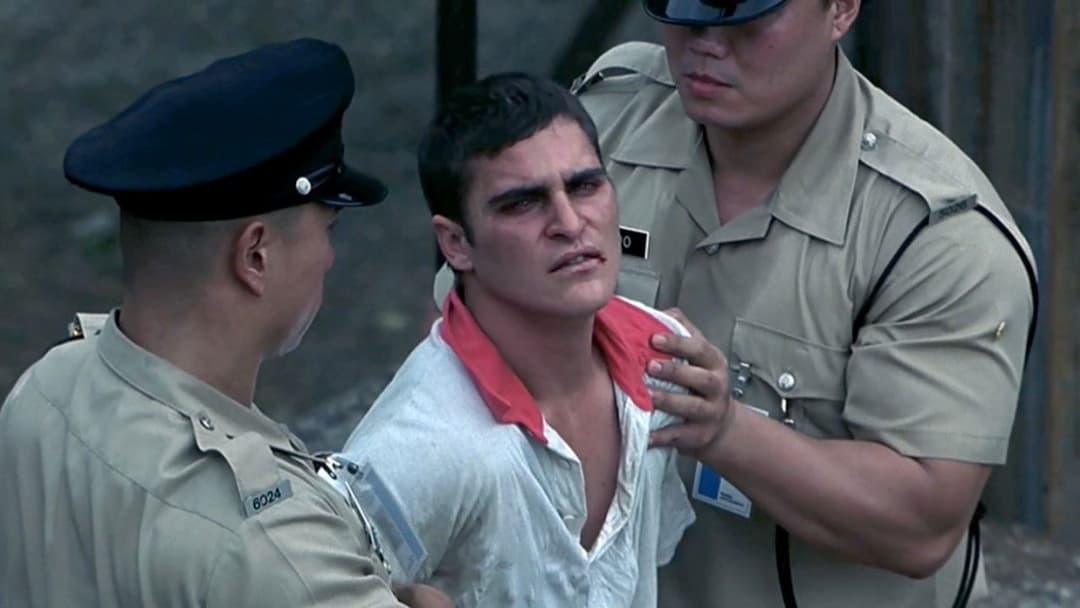 Für das Leben eines Freundes backdrop 5