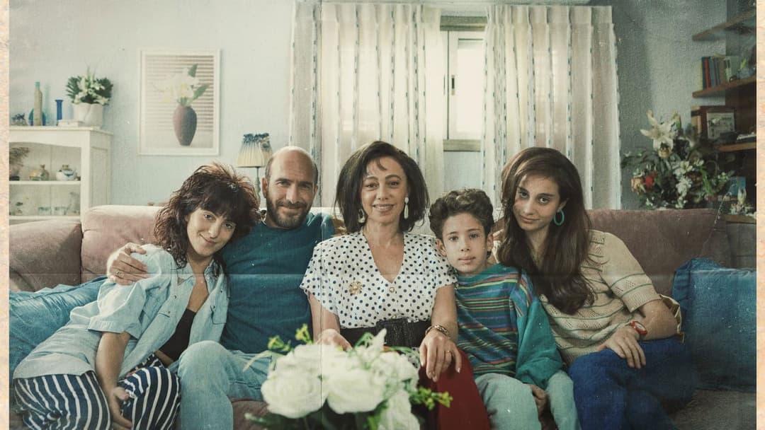 עצמאות backdrop 1