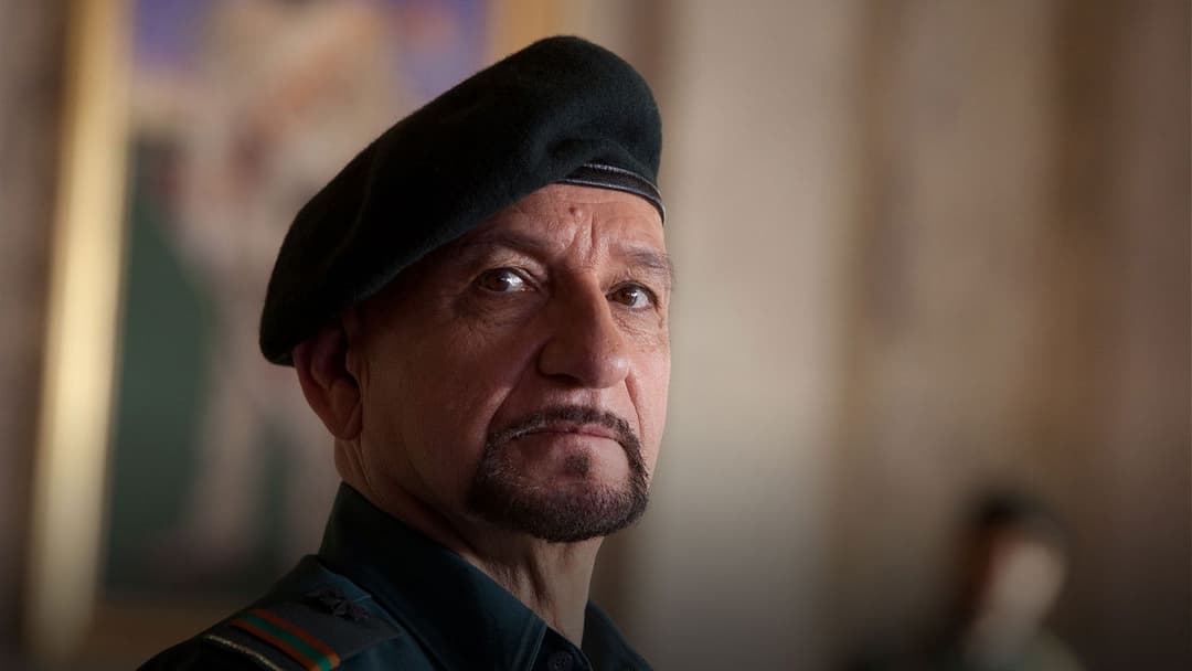 Der Diktator backdrop 9